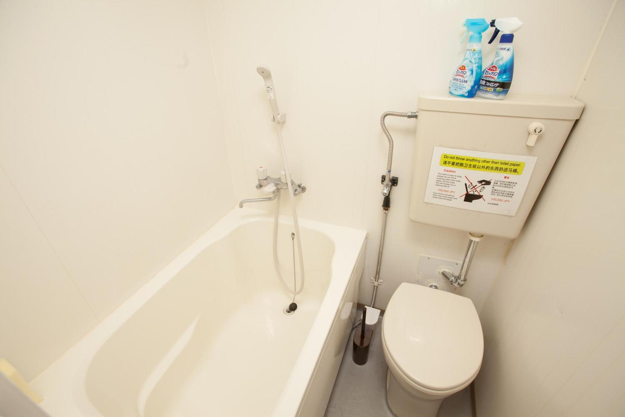 Apartament Yk Building Tokio Zewnętrze zdjęcie