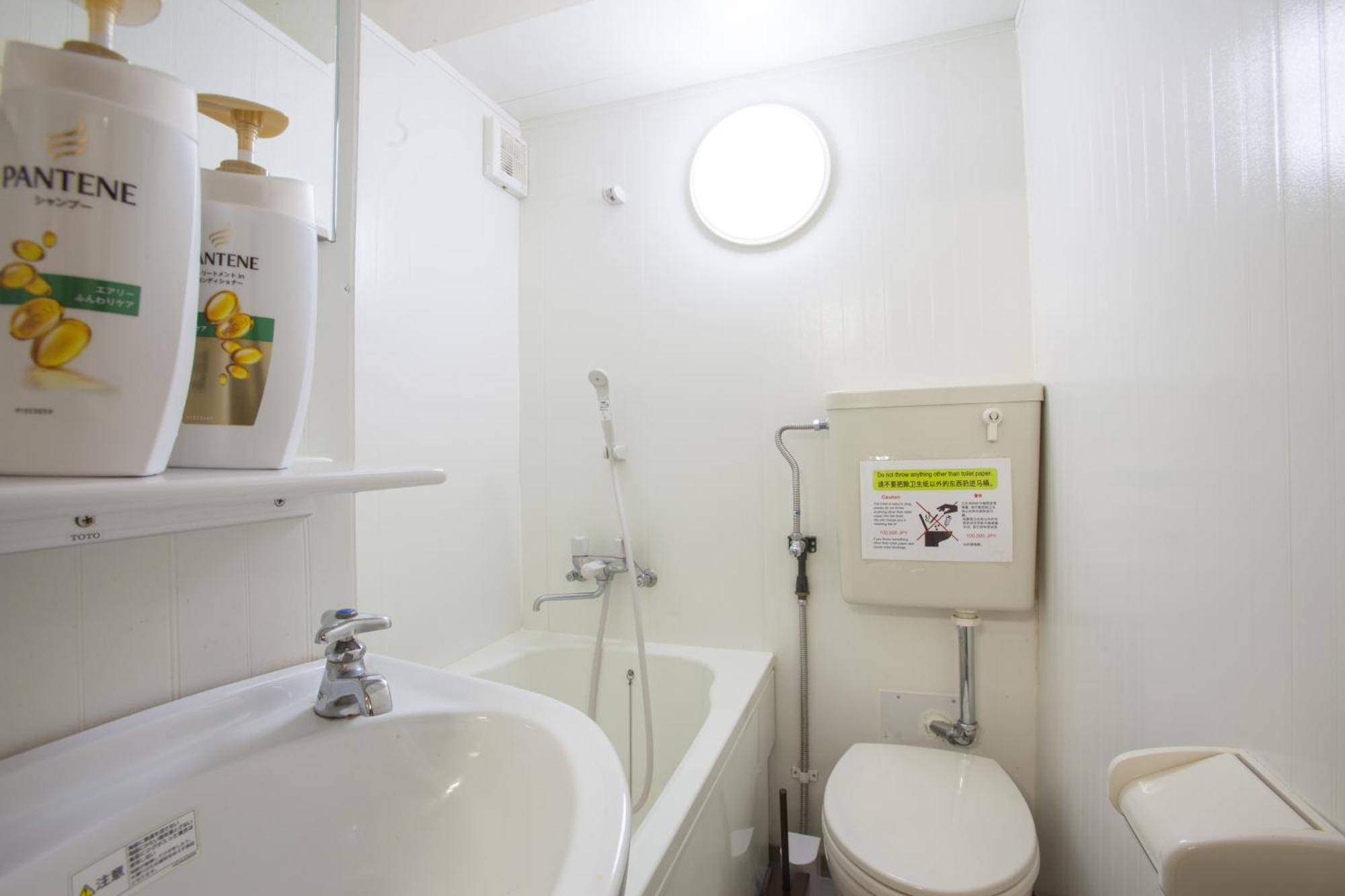 Apartament Yk Building Tokio Zewnętrze zdjęcie
